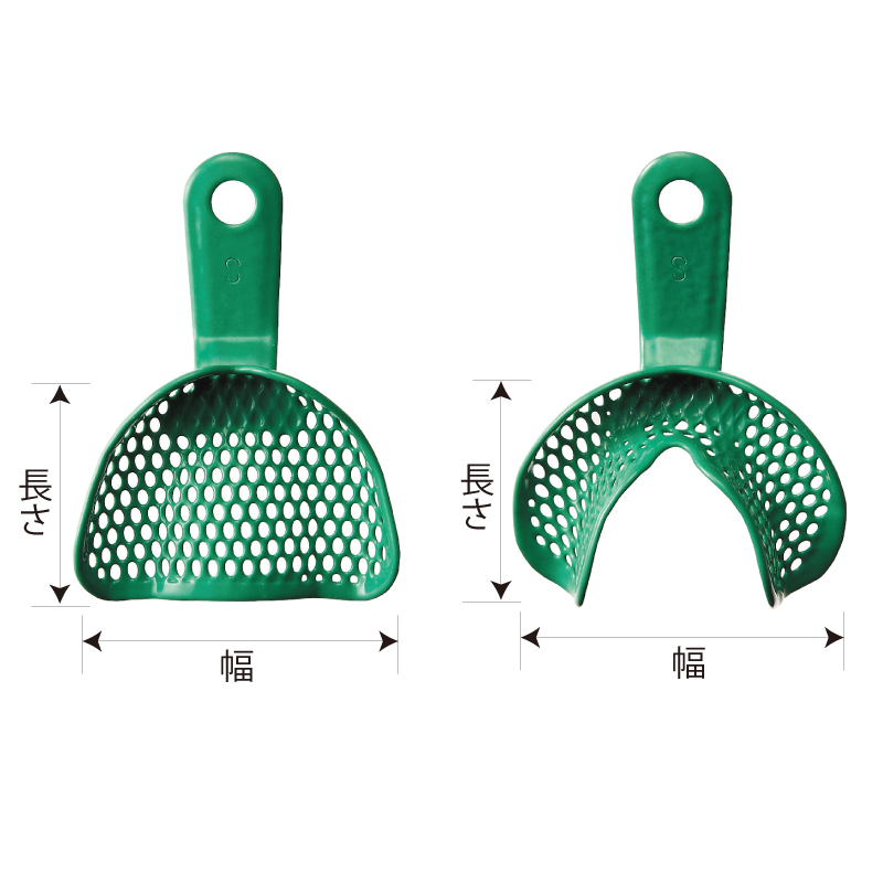 パトレ 無歯顎用【商品詳細】 - 歯科・技工材料の通販サイト | P.D.R.