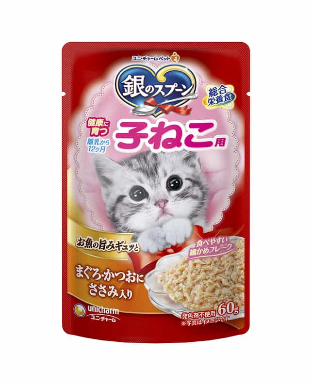 ユニ・チャーム 銀のスプーンパウチ 健康に育つ子ねこ用 まぐろ
