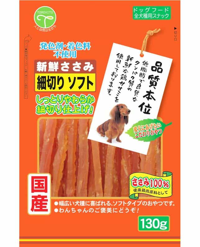 友人 新鮮ささみ 細切りソフト 130g（4582129252219）｜犬フード