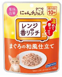 4902560608060_999_0_2024090610