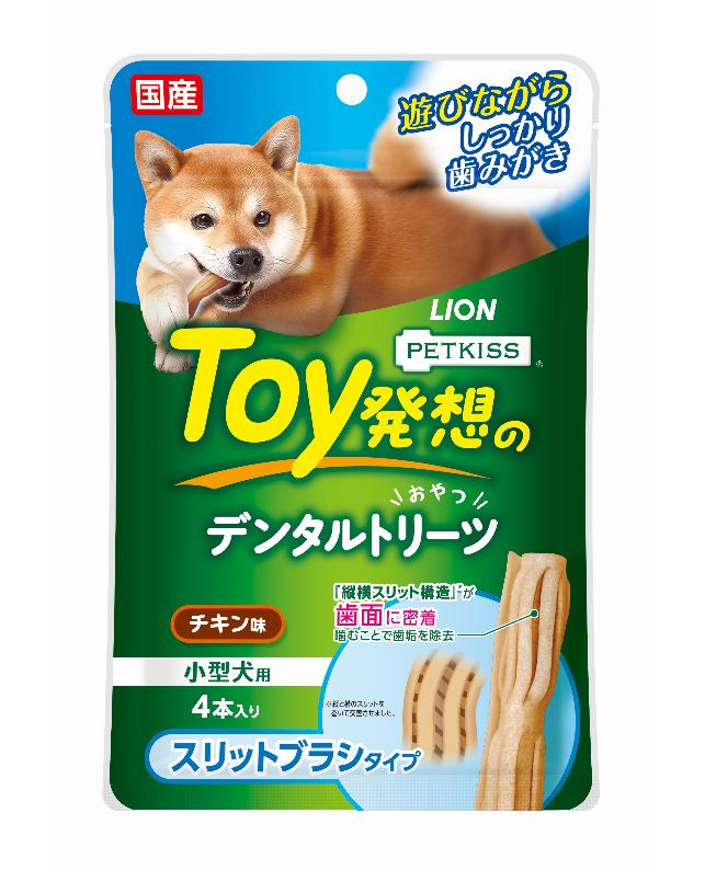 ライオン PETKISS TOY発想のデンタルトリーツ スリットブラシタイプ