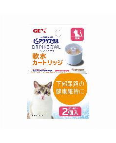 ジェックス ピュアクリスタルドリンクボウル軟水カートリッジ猫用 2P