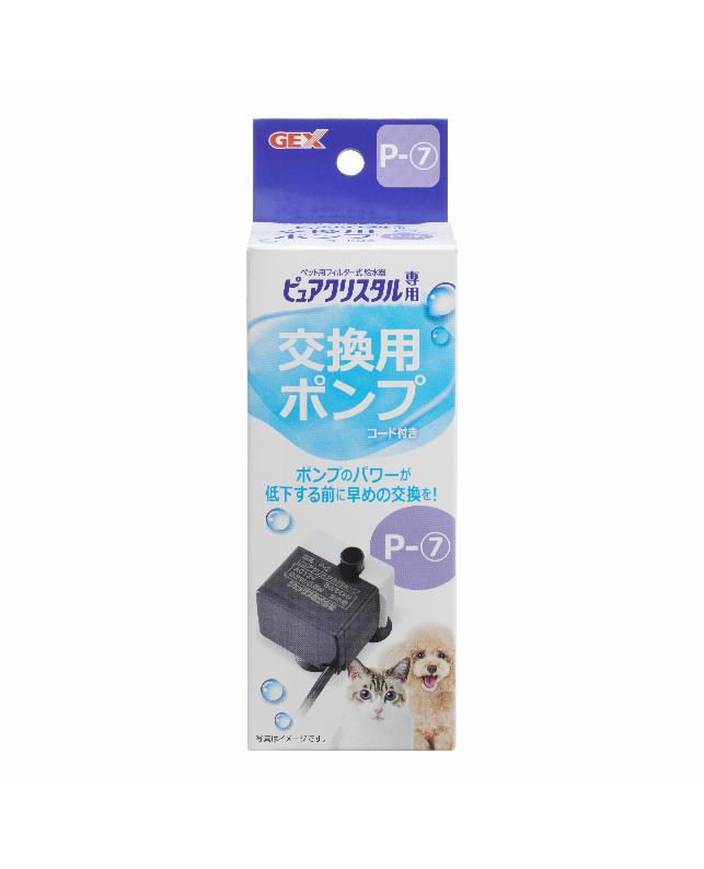 4972547927040_999_1_2023060211