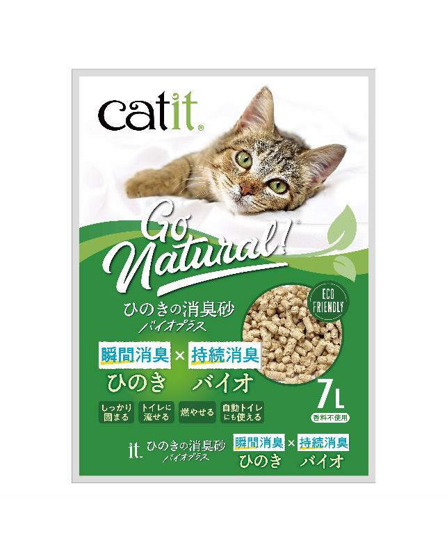 ジェックス Catit ひのきの消臭砂バイオプラス 7L（4972547928009
