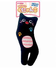 スーパーキャット 抱きあそび くにゃんこ ブラック（4973640701971