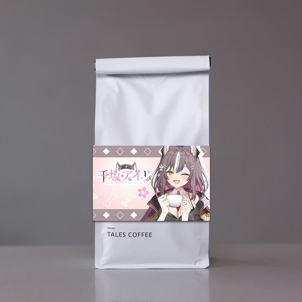 Airi_new_coffee_600x600_crop_c