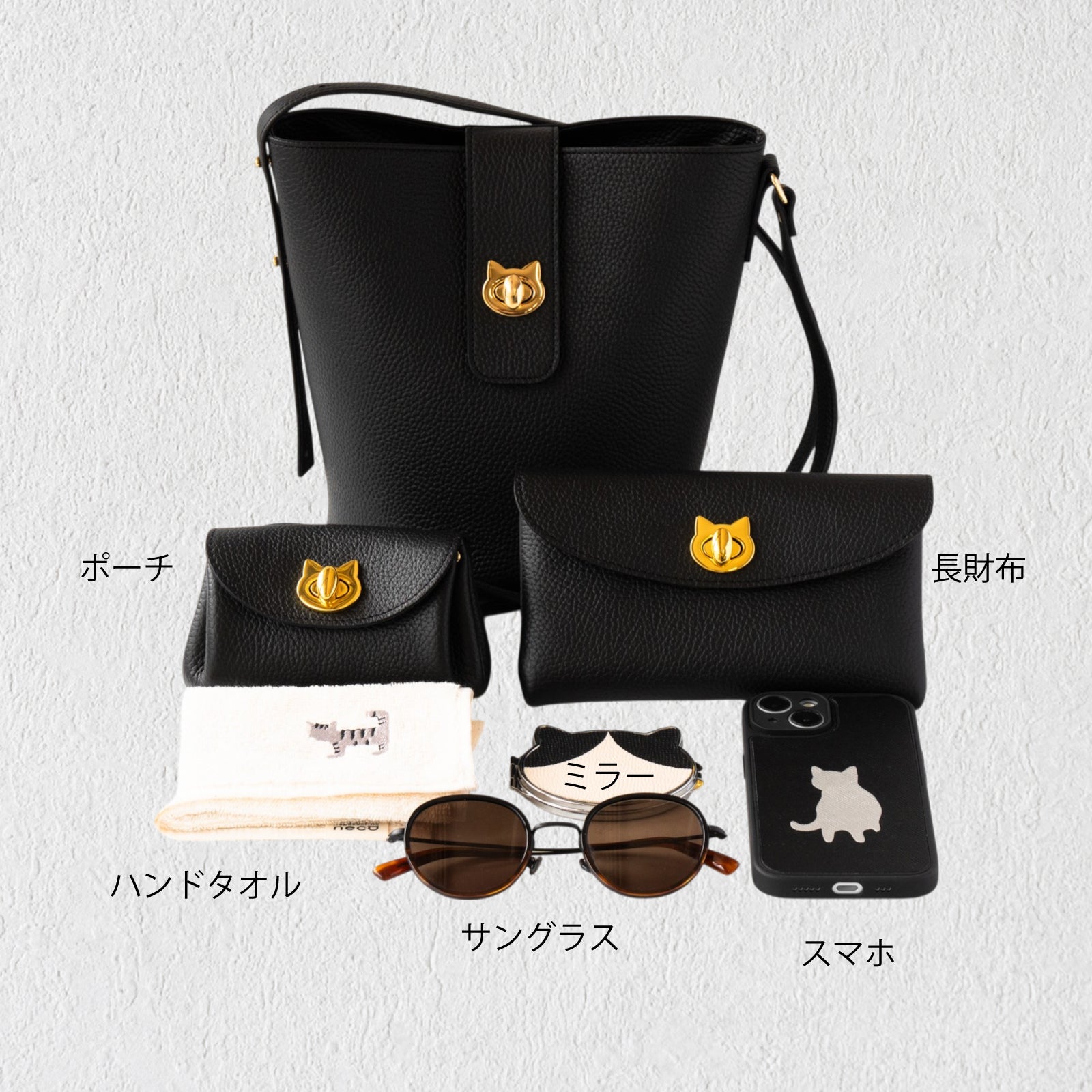 ショルダーバッグ PAW (パウ) キュイール・マッシュ / ブラック