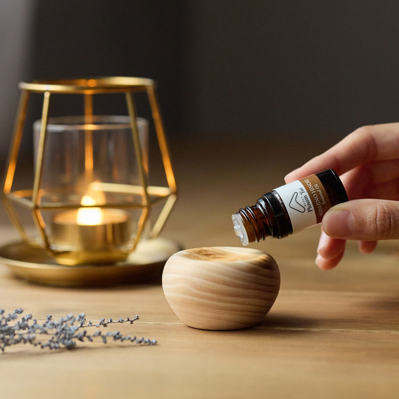 ウッドディフューザー［檜］｜アロマウッドギフト ディフューザー 水