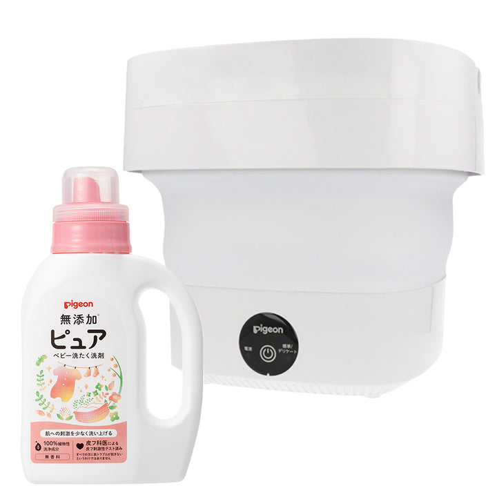 自動つけおき洗い機 ザブット+ベビー洗たく洗剤セット│ピジョン公式