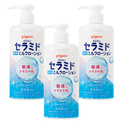 3個】薬用セラミドミルクローション 300g│ピジョン公式オンラインショップ