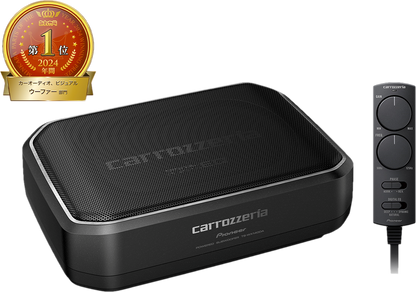 20cm × 13cmパワードサブウーファー TS-WX140DA ｜パイオニア公式