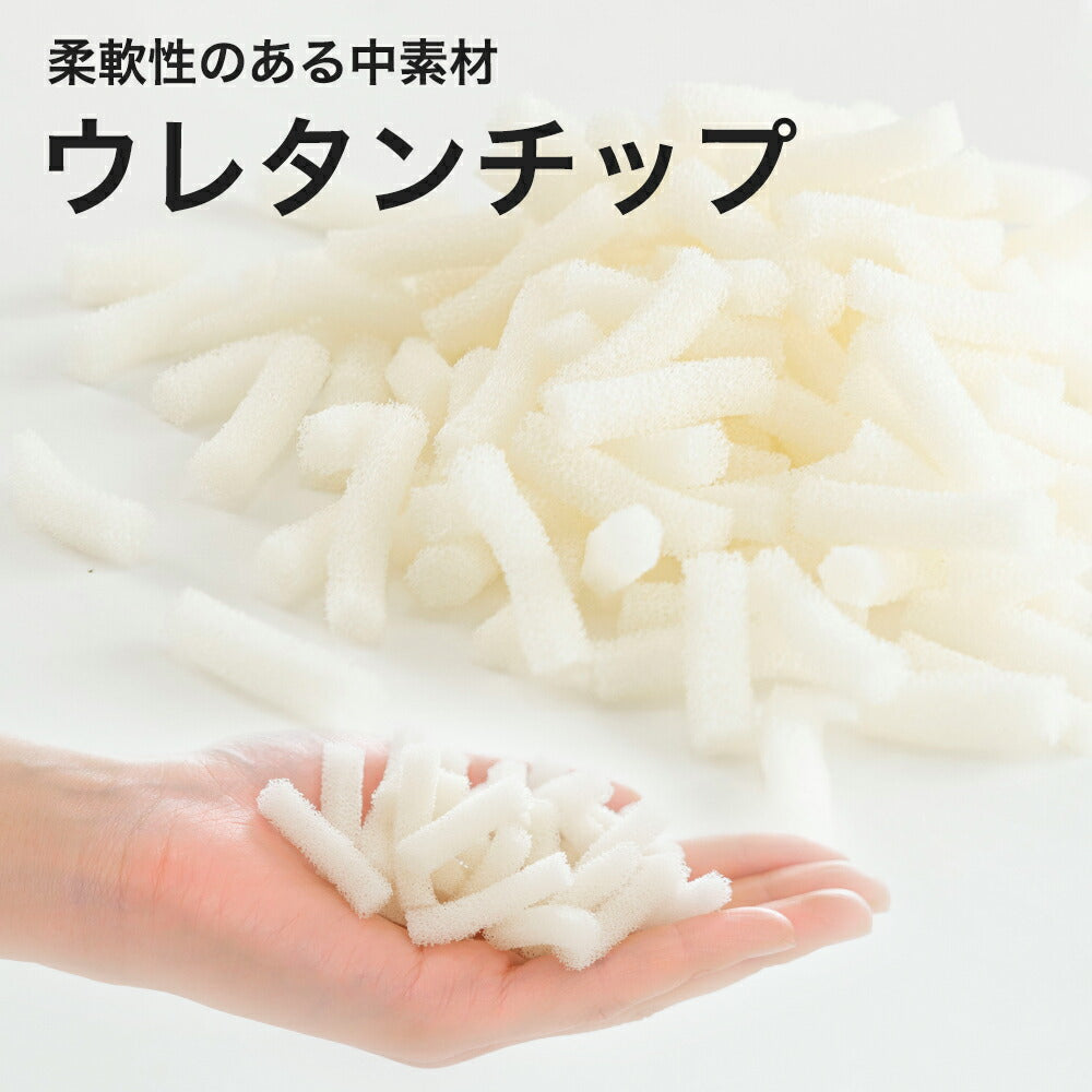 全日本まくら投げ大会 公式枕 まくら投げ専用枕 35×50センチ – 枕と