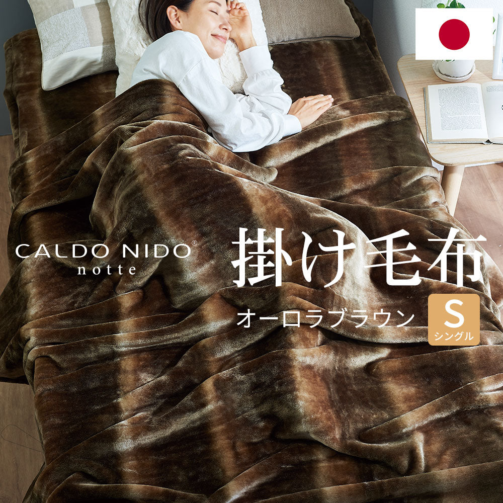 196-000240-20.jpg?v=1697168704