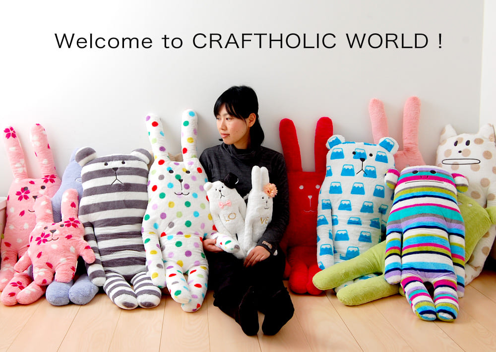 アクセント クラフトホリック MY ROOM CRAFT 抱き枕 – 枕と眠りの