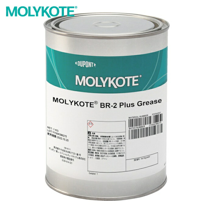 楽天市場】BPW製車軸純正グリス ECO-Li Plus 5kg 特殊グリス