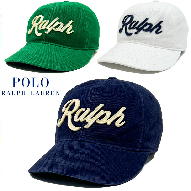 楽天市場】POLO RALPH LAUREN CHINO CAP / ポロ ラルフローレン / チノ