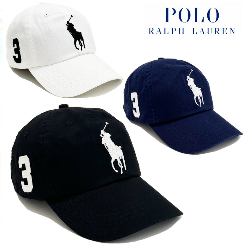 楽天市場】POLO RALPH LAUREN WIMBLEDON CAP / TWILL BALL CAP / CHINO