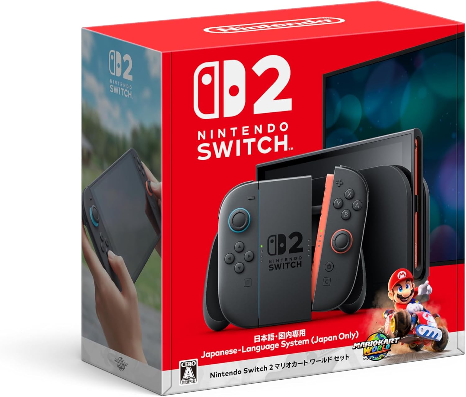 楽天市場】Nintendo Switch 2 マリオカート ワールド セット（日本語