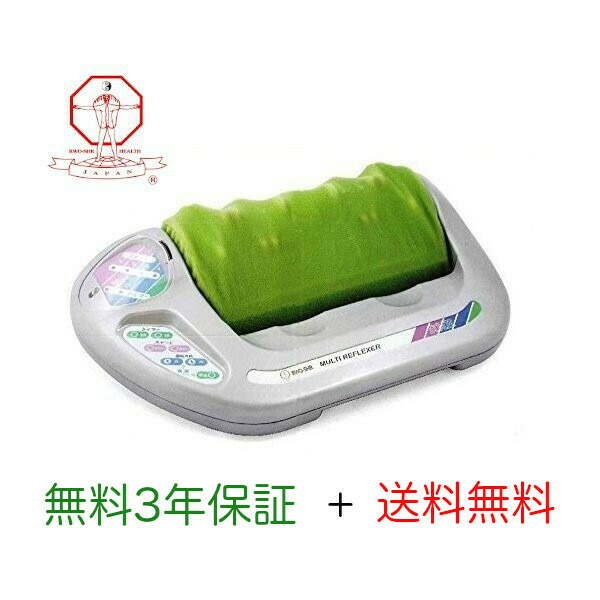 楽天市場】【無料3年保証付】若石RMR足療ローラー 足もみ入門セット