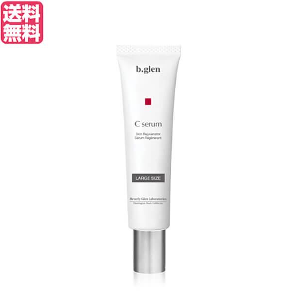 楽天市場】[C]b.glen ビーグレン HQ1セラム 15g : カッタリーナ