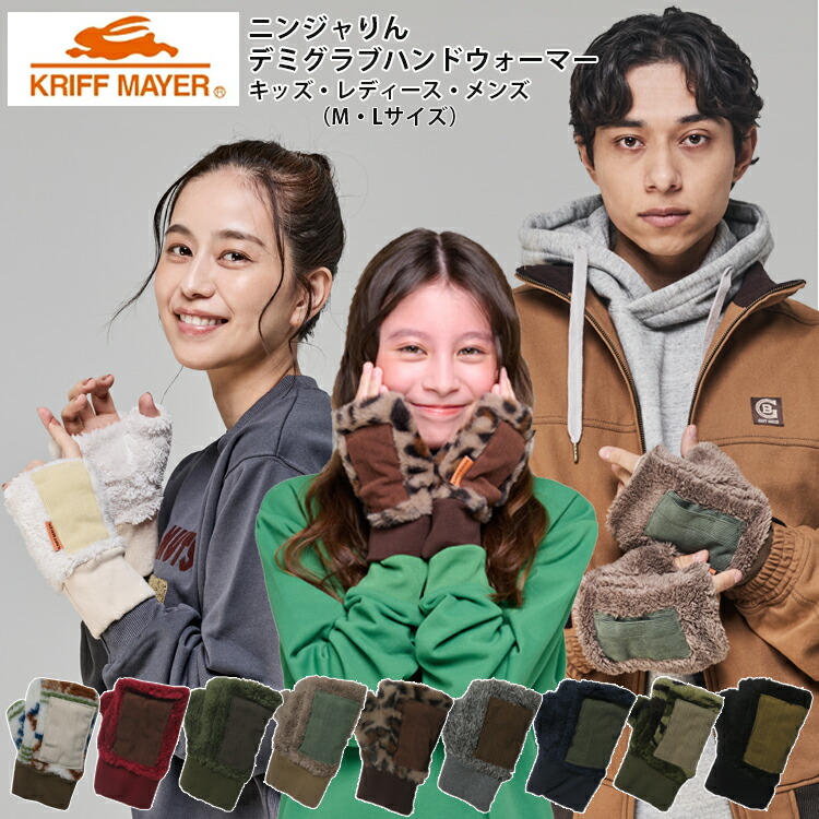 楽天市場】【ミャクミャク7】【大阪万博ミャクミャク 06-23】ミャク