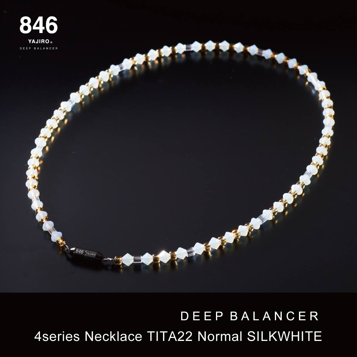 楽天市場】846YAJIRO スポーツネックレス 4シリーズネックレス