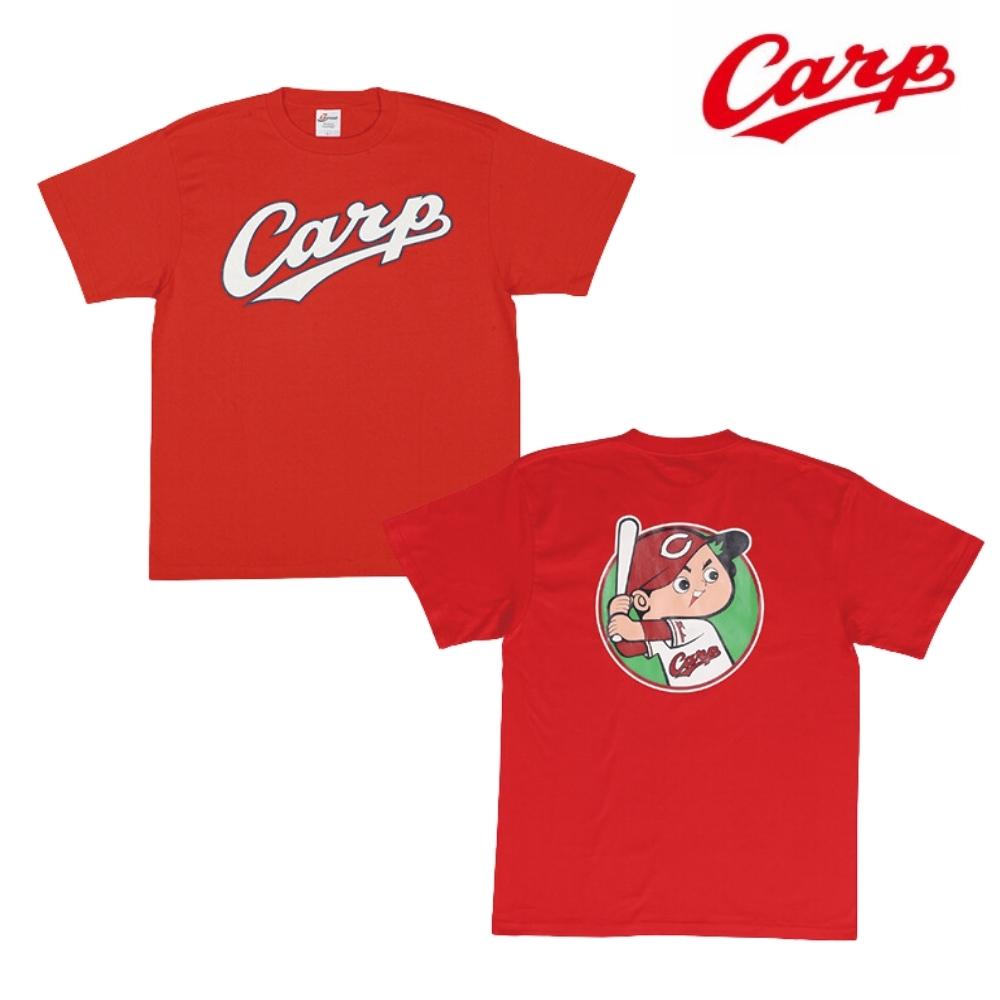 楽天市場】広島東洋カープグッズ フェイスタオル 坊や ver.5