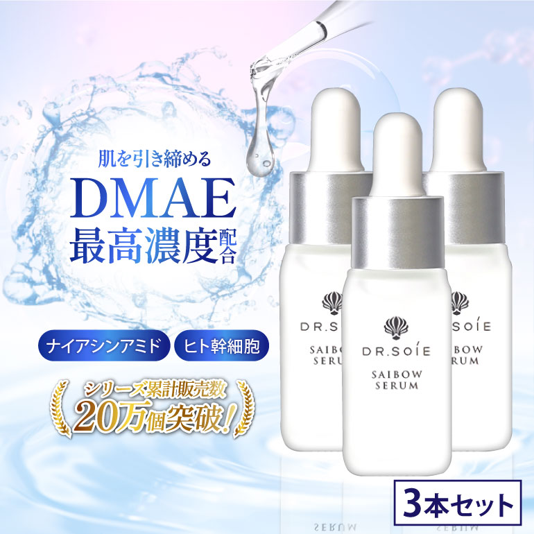 楽天市場】【並行輸入品】ゼオスキン バランサートナー 180ml 化粧水