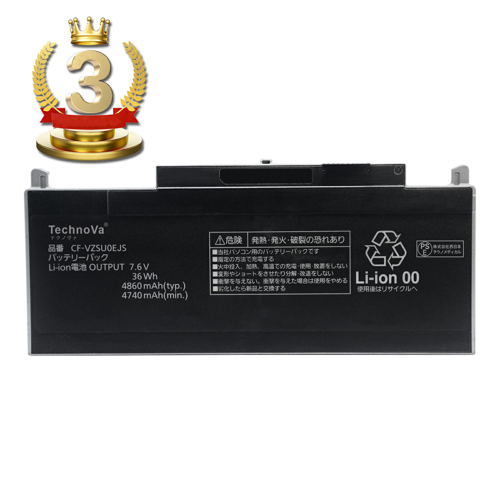 楽天市場】【公式店】パナソニック Let's note（レッツノート）SR/QR