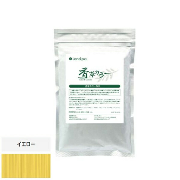 楽天市場】香草カラー MD N8 300g : COLOR STORY