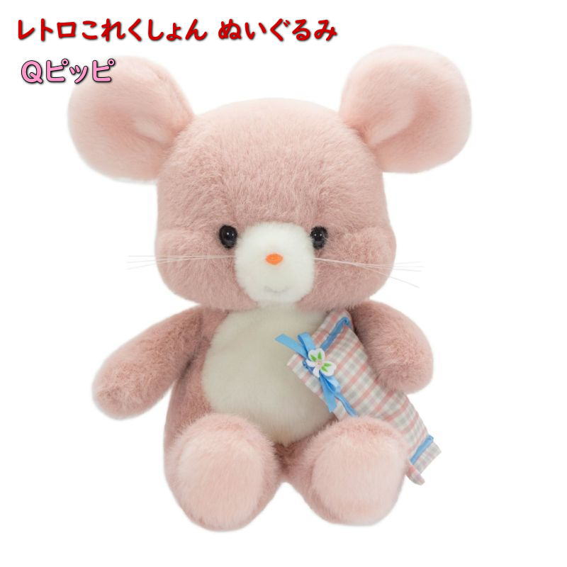 楽天市場】レトロこれくしょん ぬいぐるみ Crawling Dog【吉徳