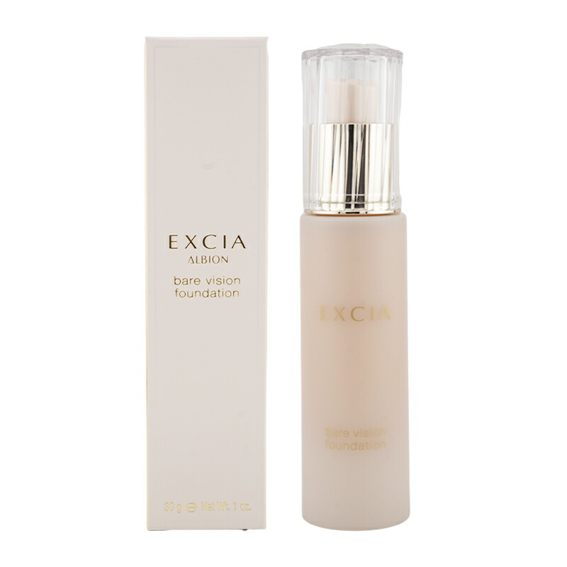 楽天市場】ALBION EXCIA アルビオン エクシア ベアヴィジョン