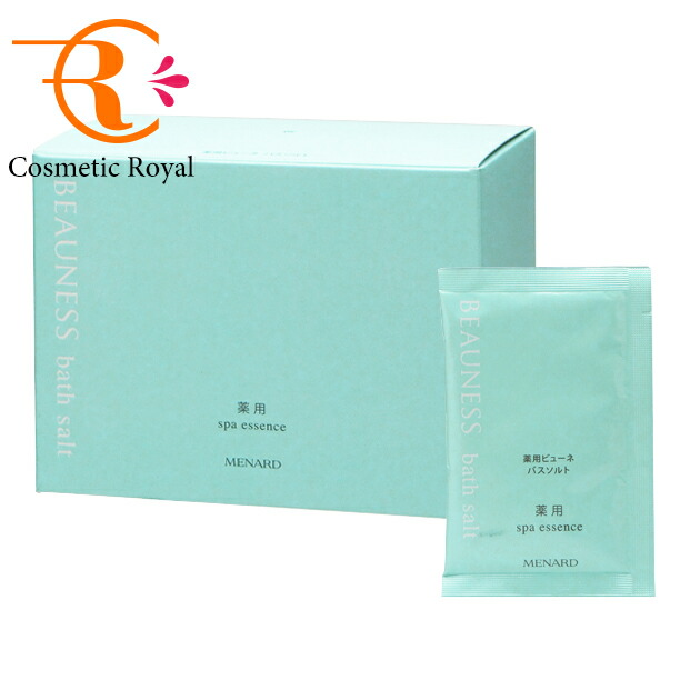 楽天市場】メナード アルファキット薬用ビューネB 160mL+30mL【限定