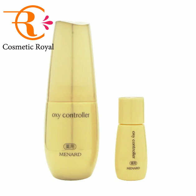楽天市場】＼最大3,000円OFF／メナード 薬用オキシコントローラー 50ml