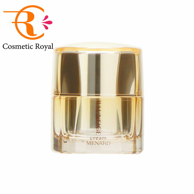 楽天市場】メナード アルファキット薬用ラインズリセット 45mL+8mL