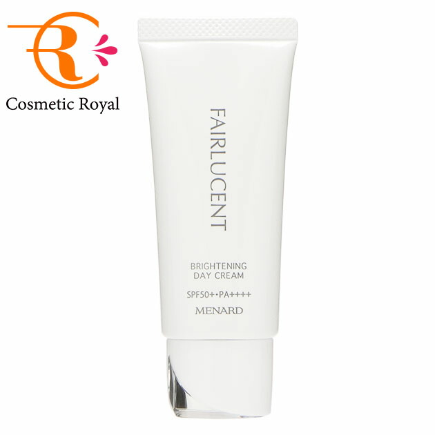 楽天市場】メナード アルファキット薬用ラインズリセット 45mL+8mL