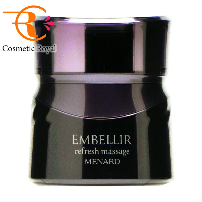 楽天市場】メナード エンベリエ ウォッシングB 130g : コスメティック