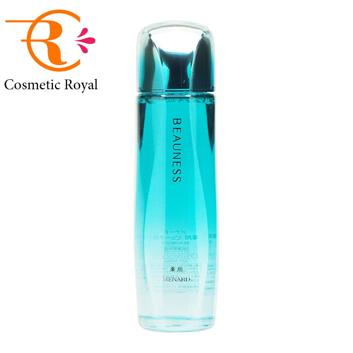 楽天市場】メナード アルファキット薬用ビューネB 160mL+30mL【限定