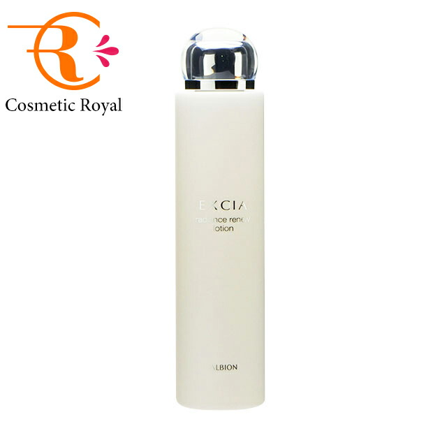 楽天市場】アルビオン ALBION エクシア リプラントホワイトニング