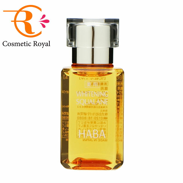 楽天市場】ハーバー HABA リフトアップセラム 30mL : コスメティック