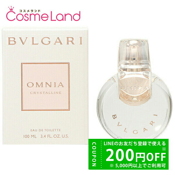 楽天市場】BVLGARI ブルガリ オムニア クリスタリン EDT オードトワレ