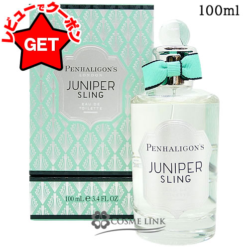 楽天市場】ペンハリガン PENHALIGONS エンプレッサ EDP 100ml
