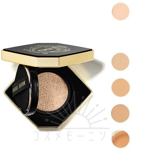 楽天市場】BOBBI BROWN(ボビイ ブラウン) インテンシブ セラム