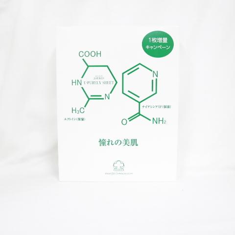 楽天市場】(リニューアル)アシュラン フォーミーウォッシュ 230ml