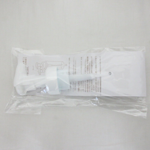 楽天市場】(リニューアル)アシュラン フォーミーウォッシュ 230ml