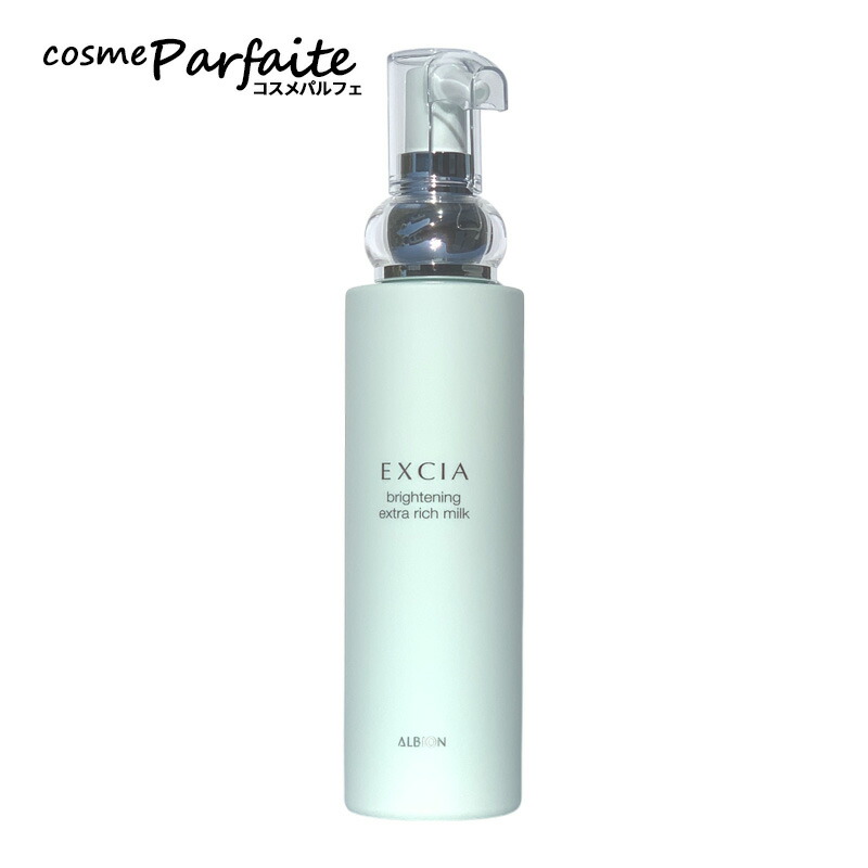 楽天市場】アルビオン ALBION スーパー UV カット インテンス