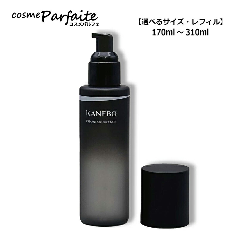 楽天市場】【選べるサイズ・本数】コスメデコルテ リポソーム