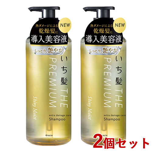 楽天市場】いち髪 プレミアム THE PREMIUM エクストラダメージケア