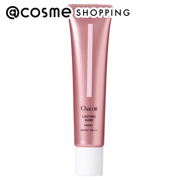 楽天市場】「ポイント10倍 3月1日」Re:CODE ワクチナイザーX 本体