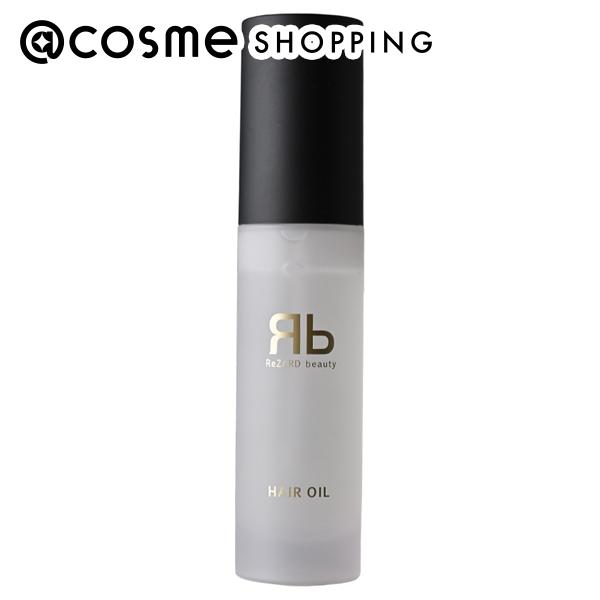 楽天市場】「ポイント10倍 3月1日」ReZARD beauty リペア